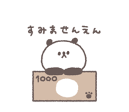 843266680
