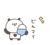 843266683