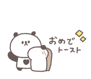 843266686
