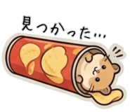843266886