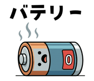 843266984