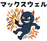 843266991