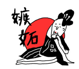 8432670