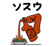 843267004