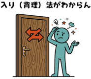 843267007