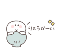 843267053