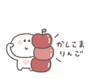 843267055