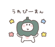 843267058