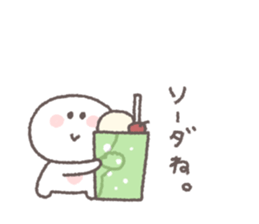 843267062