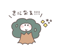 843267066