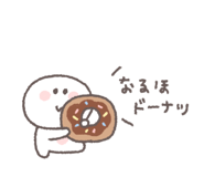 843267069
