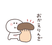 843267074