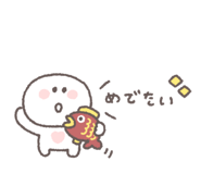 843267078