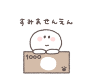 843267080