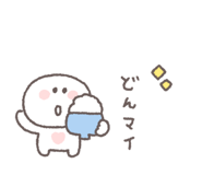 843267083
