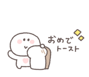 843267086