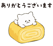 843267173