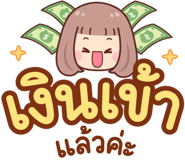 843267357