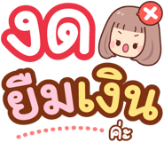 843267359