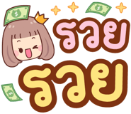843267361