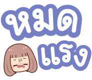 843267375