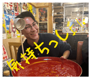843267579