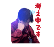843267581