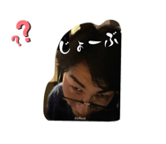 843267582