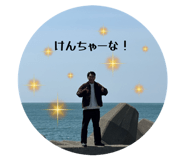 843267588