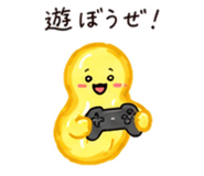 843267597