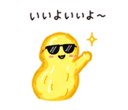 843267598