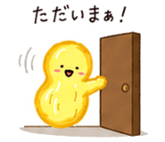 843267601