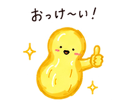 843267603