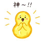 843267605
