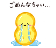 843267608