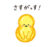843267609