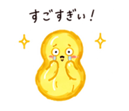 843267610