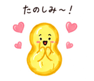843267612