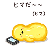 843267619