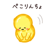 843267621
