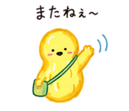 843267623