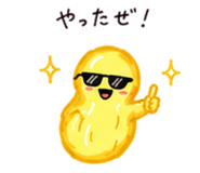 843267625