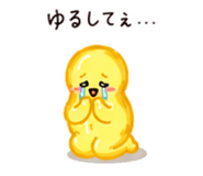 843267626