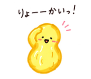 843267627