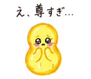 843267632