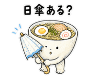843267684
