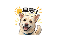 843267778