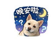 843267779