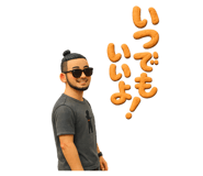 843267794