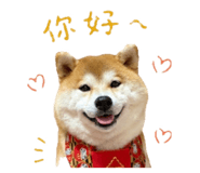 843267870